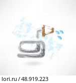 well grunge icon. Стоковая иллюстрация, агентство Ingram Publishing / Фотобанк Лори
