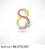 Women's Day 8 march with flower. Стоковая иллюстрация, агентство Ingram Publishing / Фотобанк Лори