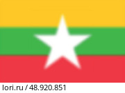 Blurred background with flag Template for your design. Стоковая иллюстрация, иллюстратор Максим Гребешков / Фотобанк Лори