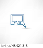 Monitor in the bubble speech. Стоковая иллюстрация, агентство Ingram Publishing / Фотобанк Лори