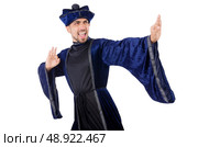 Old martial arts master in blue kimono on white. Стоковое фото, агентство Ingram Publishing / Фотобанк Лори