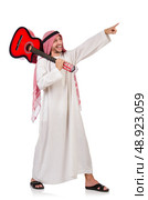 Arab man playing guitar isolated on white. Стоковое фото, агентство Ingram Publishing / Фотобанк Лори