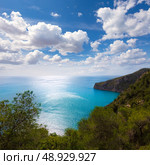 Javea La Granadella castle mirador Mediterranean view in Xabia Alicante Spain. Стоковое фото, агентство Ingram Publishing / Фотобанк Лори