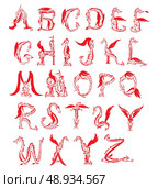 dragon alphabet, fantasy dragon font
. Стоковая иллюстрация, агентство Ingram Publishing / Фотобанк Лори