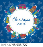 Christmas winter houses frame template vector illustration. Стоковая иллюстрация, агентство Ingram Publishing / Фотобанк Лори