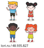 Set of sweet cute baby kids vector illustration. Стоковая иллюстрация, агентство Ingram Publishing / Фотобанк Лори