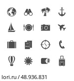 Holidays vacation pictograms collection of yacht plane sun and balloon isolated vector illustration. Стоковая иллюстрация, агентство Ingram Publishing / Фотобанк Лори