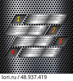 Abstract metal business infographics options layout design with perforated surface vector illustration. Стоковая иллюстрация, агентство Ingram Publishing / Фотобанк Лори