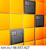 Abstract 3d cubes wall infographic design elements layout template for presentation report vector illustration. Стоковая иллюстрация, агентство Ingram Publishing / Фотобанк Лори