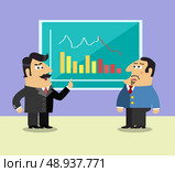 Business life shareholder in suit near the graph and frustrated executive director scene concept vector illustration. Стоковая иллюстрация, агентство Ingram Publishing / Фотобанк Лори