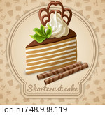Shortcrust cake dessert label and food cooking icons on background vector illustration. Стоковая иллюстрация, агентство Ingram Publishing / Фотобанк Лори
