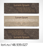 Retro lacework ornamental banners horizontal set  isolated vector illustration. Стоковая иллюстрация, агентство Ingram Publishing / Фотобанк Лори