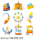 Amusement entertainment park icons set with ferris wheel rollercoaster marry-go-round isolated vector illustration. Стоковая иллюстрация, агентство Ingram Publishing / Фотобанк Лори
