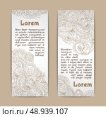 Vintage lace ornamental banners vertical set  isolated vector illustration. Стоковая иллюстрация, агентство Ingram Publishing / Фотобанк Лори