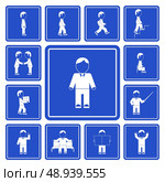 Businessman day scheduled activities of folder organizing and presentation on road signs pictogram collection isolated vector illustration. Стоковая иллюстрация, агентство Ingram Publishing / Фотобанк Лори