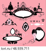 Frames with glamour accessories, furniture, girl portrait  - black silhouettes on pink background. Set of fashion elements - oval, circle, vignette - for magazine, book, invitation, card, etc. design. Стоковая иллюстрация, агентство Ingram Publishing / Фотобанк Лори