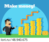 Business life shareholder in suit  with stack of coins make money concept vector illustration. Стоковая иллюстрация, агентство Ingram Publishing / Фотобанк Лори
