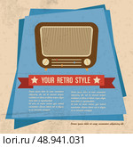 Retro style badge poster with old radio music shortwave tuner vector illustration. Стоковая иллюстрация, агентство Ingram Publishing / Фотобанк Лори
