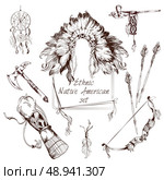Ethnic native american indian tribes sketch decorative elements set isolated vector illustration. Стоковая иллюстрация, агентство Ingram Publishing / Фотобанк Лори