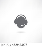 icon of support - vector icon. Стоковая иллюстрация, агентство Ingram Publishing / Фотобанк Лори