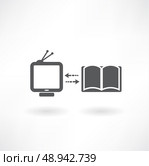 Set of icons with PC, books and TV set. Стоковая иллюстрация, агентство Ingram Publishing / Фотобанк Лори