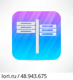 waymark icon. Стоковая иллюстрация, агентство Ingram Publishing / Фотобанк Лори