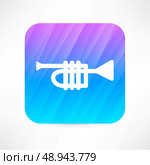 trumpet icon. Стоковая иллюстрация, агентство Ingram Publishing / Фотобанк Лори