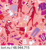 Seamless pattern in pink colors - Silhouettes of fashionable girls with colorful glamor clothes and accessories in Christmas Sale time. Стоковая иллюстрация, агентство Ingram Publishing / Фотобанк Лори