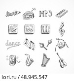Set of music dance instruments hand drawn icons in sketch style vector illustration. Стоковая иллюстрация, агентство Ingram Publishing / Фотобанк Лори