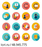 Customer care contacts flat icons set of online and offline support services isolated vector illustration. Стоковая иллюстрация, агентство Ingram Publishing / Фотобанк Лори