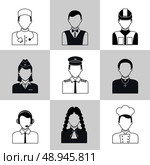 Avatar social network pictograms set of lawyer cook engineer doctor pilot isolated vector illustration. Стоковая иллюстрация, агентство Ingram Publishing / Фотобанк Лори