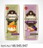 Decorative sweets vertical retro banners collection with crepes and orange mousse isolated vector illustration. Стоковая иллюстрация, агентство Ingram Publishing / Фотобанк Лори