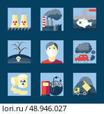 Set of pollution damage environment radioactive icons in flat style on squares vector illustration. Стоковая иллюстрация, агентство Ingram Publishing / Фотобанк Лори