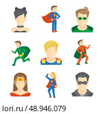 Superhero male and female avatars in masks and disguise flat set isolated vector illustration. Стоковая иллюстрация, агентство Ingram Publishing / Фотобанк Лори