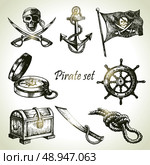 Pirates set. Hand drawn illustrations . Стоковая иллюстрация, агентство Ingram Publishing / Фотобанк Лори