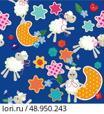 Seamless pattern - sweet dreams - sheep toys, stars and moon are made of fabric - childish background. Ready to use as swatch. Стоковая иллюстрация, агентство Ingram Publishing / Фотобанк Лори