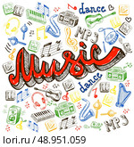 Music composition with note dance words saxophone in sketch color style vector illustration. Стоковая иллюстрация, агентство Ingram Publishing / Фотобанк Лори