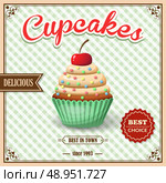 Sweet food dessert delicious cupcake on cafe retro poster on squared background vector illustration. Стоковая иллюстрация, агентство Ingram Publishing / Фотобанк Лори