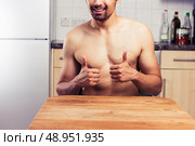. Стоковое фото, агентство Ingram Publishing / Фотобанк Лори