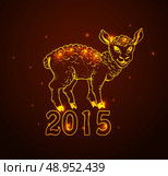 Hand drawn vector new year card with yeanling. Стоковая иллюстрация, агентство Ingram Publishing / Фотобанк Лори