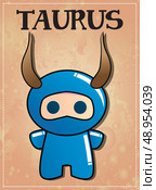 Zodiac sign Taurus with cute black ninja character. Стоковая иллюстрация, агентство Ingram Publishing / Фотобанк Лори