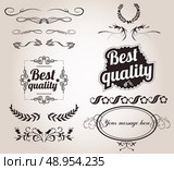 Collection of vintage retro labels, badges, stamps, ribbons, marks and typographic design elements, vector illustration. Стоковая иллюстрация, агентство Ingram Publishing / Фотобанк Лори