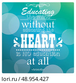 Quote, inspirational poster, typographical design, vector illustration. Стоковая иллюстрация, агентство Ingram Publishing / Фотобанк Лори