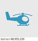 helicopter. Стоковая иллюстрация, агентство Ingram Publishing / Фотобанк Лори
