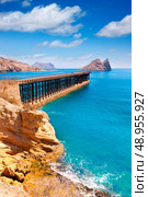 Aguilas Embarcadero del Hornillo pier Murcia in Mediterranean Spain. Стоковое фото, агентство Ingram Publishing / Фотобанк Лори