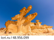 Bolnuevo Mazarron eroded sandstones in Murcia spain. Стоковое фото, агентство Ingram Publishing / Фотобанк Лори