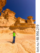 Bolnuevo Mazarron eroded sandstones in Murcia spain. Стоковое фото, агентство Ingram Publishing / Фотобанк Лори