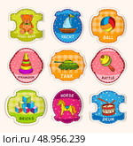 Decorative children toys sketch icons with kid play room wallpaper background vector illustration. Стоковая иллюстрация, агентство Ingram Publishing / Фотобанк Лори