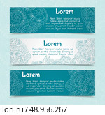 Retro lacework ornamental banners horizontal set isolated vector illustration. Стоковая иллюстрация, агентство Ingram Publishing / Фотобанк Лори