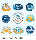 Fishing trip camps clubs outdoor tours label set isolated vector illustration. Стоковая иллюстрация, агентство Ingram Publishing / Фотобанк Лори
